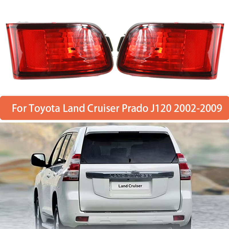 Red Rear Bumper Fog Lamp Light Housing Fit for Toyota Land Cruiser Prado J120 2002 2003 2004 2005 2006 2007 2008 2009 8158160100 8159160130