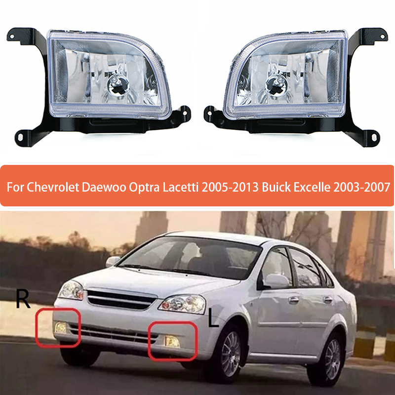Auto Front Bumper Halogen Fog Light Lamp For Chevrolet Daewoo Optra Lacetti 2005-2013 Buick Excelle 2003-2007 96551092